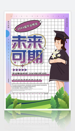 δڮI