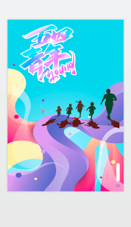 {ɫ̄ճ깝