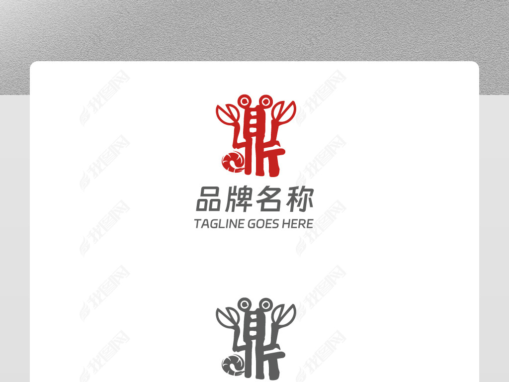 LOGO ̱ Ƽlogo ˾logo logo