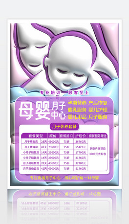 ԭ(chung)o(h)ĸo(h)Nr(ji)֙C(j)(bo)