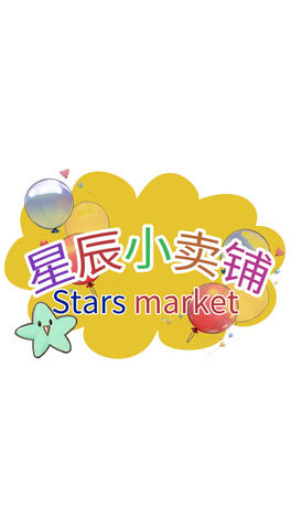 ǳСu䁌WУxuչʾ