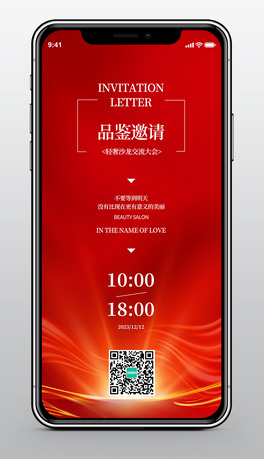 (jin)sI(y)(hu)ͨ̄(w)չ(hu)(hu)Ո(qng)(bo)