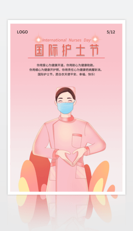 ɫsHoʿ(ji)2