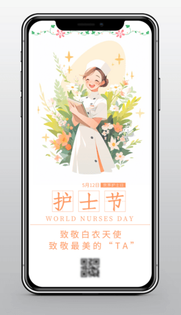 ⺆s512oʿtԺ֙COӋ