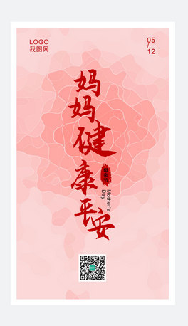 ĸH(ji)512ɫH麣(bo)O(sh)Ӌ(j)