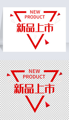 Ʒˇg(sh)O(sh)ӋģPSD֌⓸ʸD