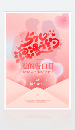 õtɫ520˹(ji)׺(bo)O(sh)Ӌ(j)