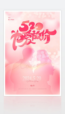 2024520˹(ji)N(bo)O(sh)Ӌ(j)