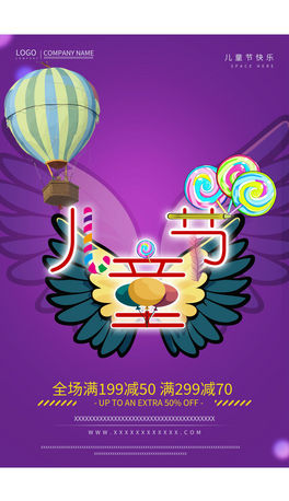 61⿨ͨһͯ(ji)OӋ(3)