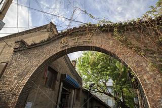 Ї(gu)ӱʡҿбﾰ^(q)x彨