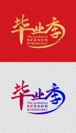 Iˇg