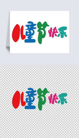 ͯ(ji)ˇg(sh)֝hһ(ji)O(sh)Ӌ(j)12