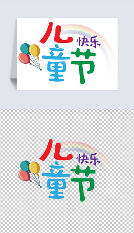 ͯ(ji)ˇg(sh)֝hһ(ji)O(sh)Ӌ11