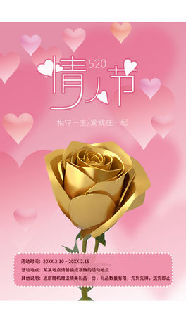 520˹(ji)옷(l)Ϧ(bo)