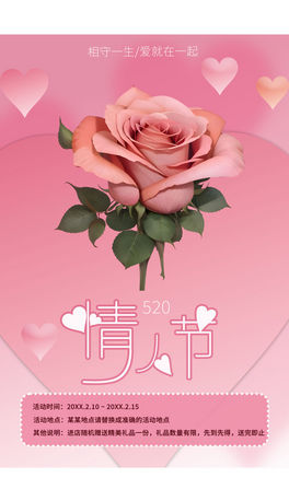 520˹(ji)옷(l)Ϧ(bo)2