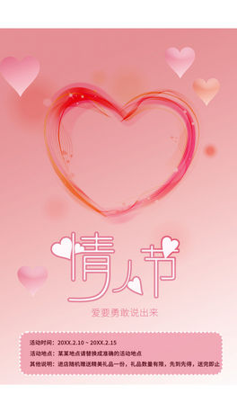 520˹(ji)옷(l)Ϧ(bo)4