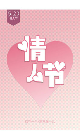 520˹(ji)옷(l)Ϧ(bo)5