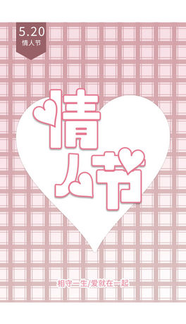 520˹(ji)옷(l)Ϧ(bo)6