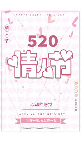 520˹(ji)옷Ϧ10