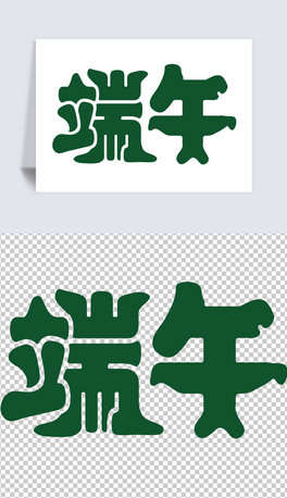繝ˇg֝hOӋ4