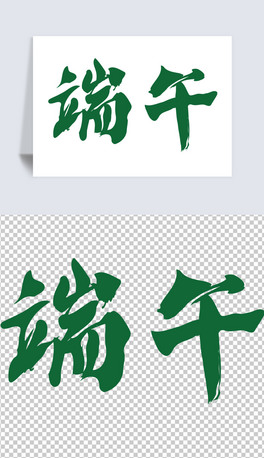 繝ˇg֝hOӋ2