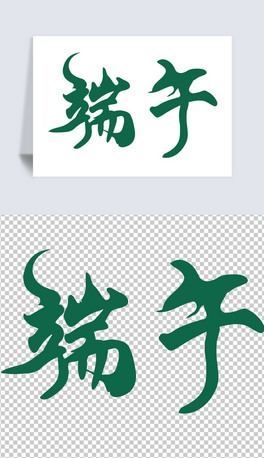 繝ˇg֝hOӋ3