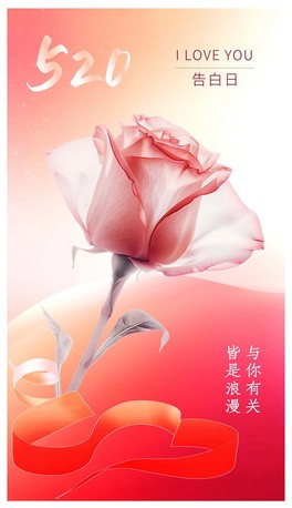 ԭtɫ520ҐV溣