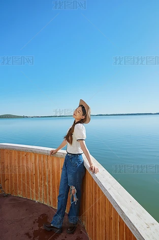 Ůw