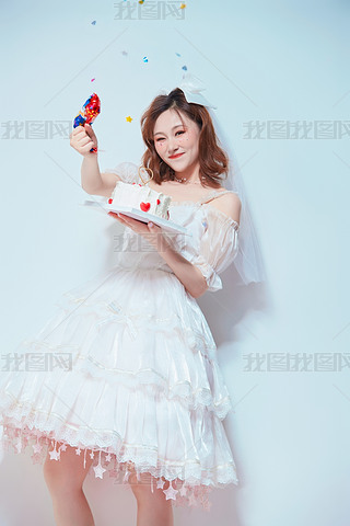 옷