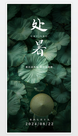 Q愓̎ʮĹ⺣