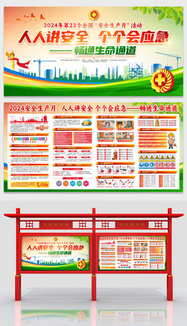 I(y)˾_չ2024ȫȫa(chn)¿֪Rչ