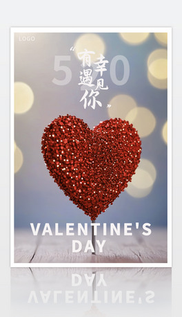 s520˹(ji)֙C