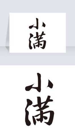 ԭЇL֌СMëPˇg