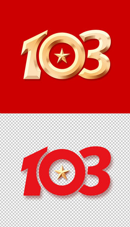 һh(ji)h103ˇg(sh)O(sh)Ӌ(j)