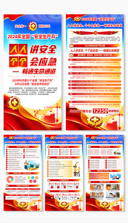 2024ȫaչ尲ȫa}Ӻ쮋