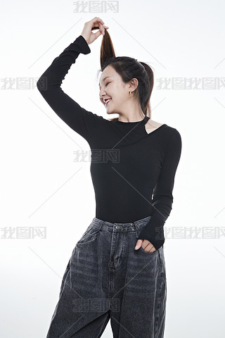 Ů
