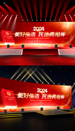 2024񷨵}ӆӃxʽ_OӋ