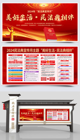 2024񷨵շhչ庣OӋ