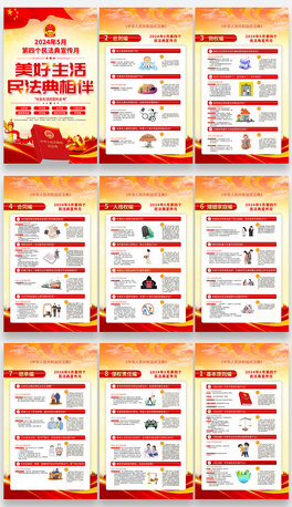 2024񷨵񷨵xչ