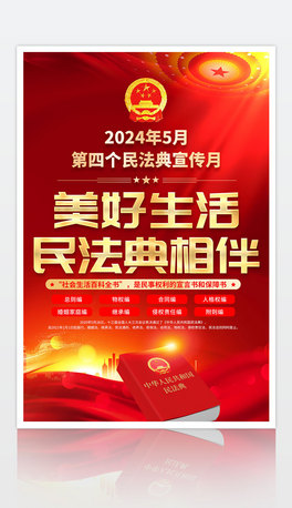 2024񷨵񷨵Ӻ