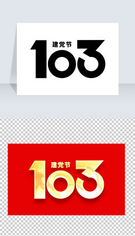 һhh103hˇgOӋ