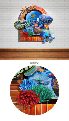 绥w