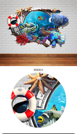 绥w