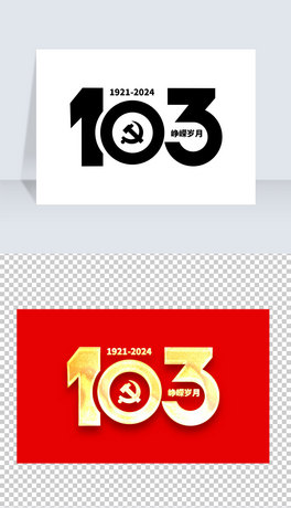 h103һhhˇg֔ز