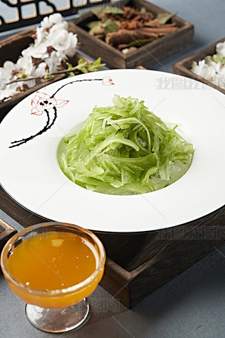 Ͻzպu֭