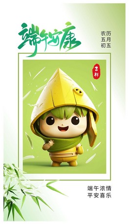 ԭ(chung)Gɫy(tng)(ji)³繝(ji)(bo)