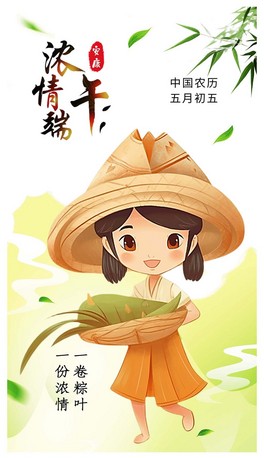 ԭ(chung)y(tng)(ji)³繝(ji)(bo)