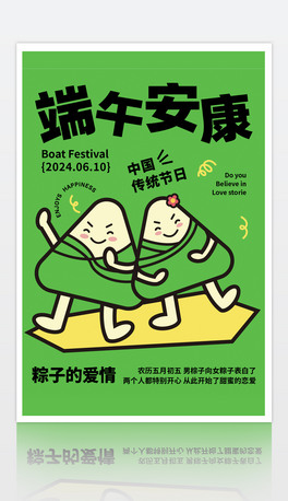 繝(ji)(chung)宋(hu)(bo)