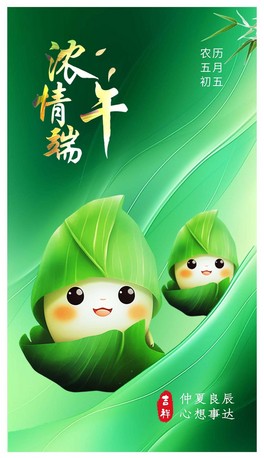 ԭ(chung)Gɫy(tng)(ji)³繝(ji)(bo)-ʮһ