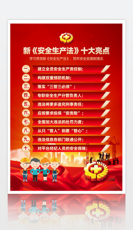 2024°ȫa(chn)ʮcȫa(chn)º